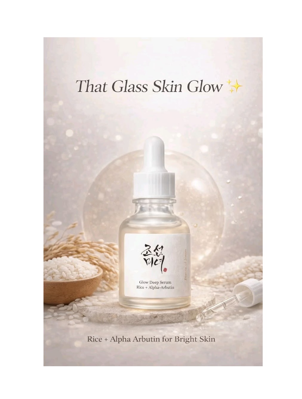 Beauty of Joseon Glow Deep Serum (Rice + Arbutin) - 30ml