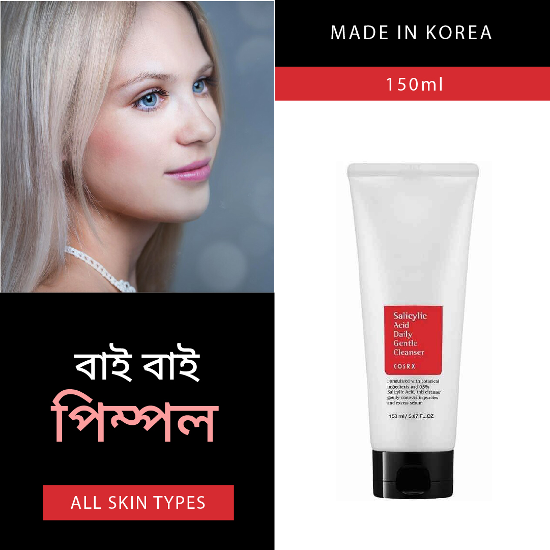 Salicylic Acid Daily Gentle Cleanser